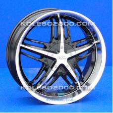 Цена на Диски Aleks 5311