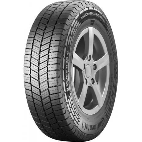 Цена на Шины Continental VanContact A/S Ultra 195/75 R16C 107/105R