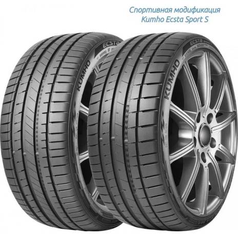 Цена на Шины Kumho Ecsta Sport PS72 285/35 R20 104Y XL